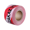 Bariérová páska 70 mm, dĺžka 500 m červeno - biela